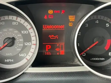 Mitsubishi Outlander 2006 года за 4 990 000 тг. в Усть-Каменогорск – фото 7