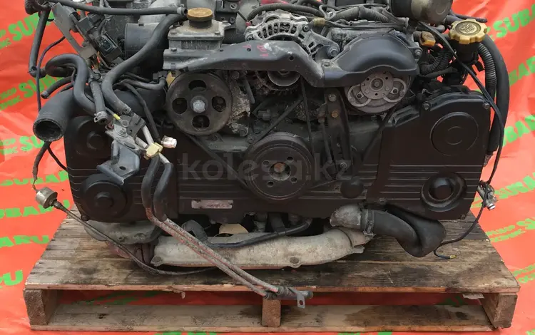 Двигатель Subaru за 350 000 тг. в Алматы