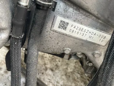 Двигатель Subaru за 350 000 тг. в Алматы – фото 26
