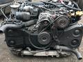 Двигатель Subaru за 350 000 тг. в Алматы – фото 6