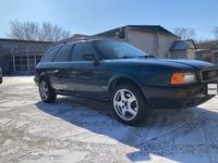 Audi 80 1991 годаүшін1 600 000 тг. в Павлодар