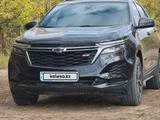 Chevrolet Equinox 2022 годаүшін12 500 000 тг. в Уральск