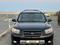 Hyundai Santa Fe 2010 года за 7 500 000 тг. в Атырау