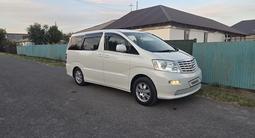 Toyota Alphard 2004 года за 6 400 000 тг. в Шымкент – фото 4