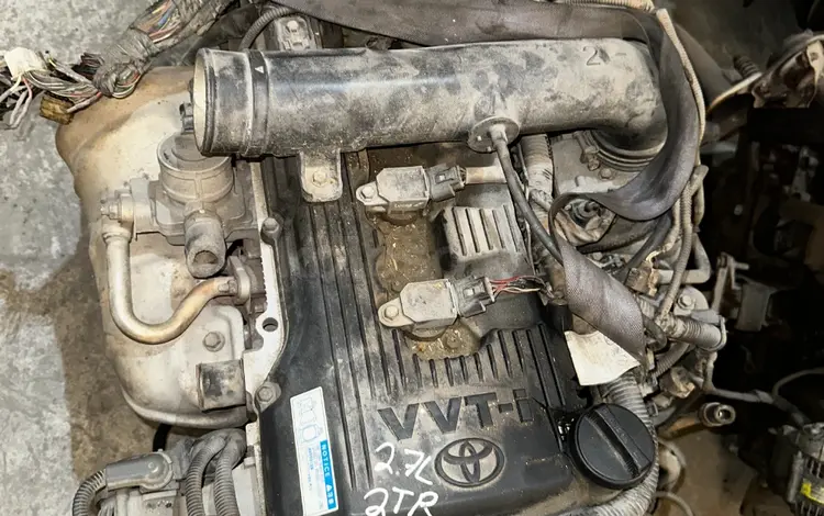 Двигатель 2TR-FE катушка 2.7 L на Тойота Прадо за 1 650 000 тг. в Атырау