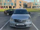 Nissan Almera 2014 года за 3 650 000 тг. в Алматы