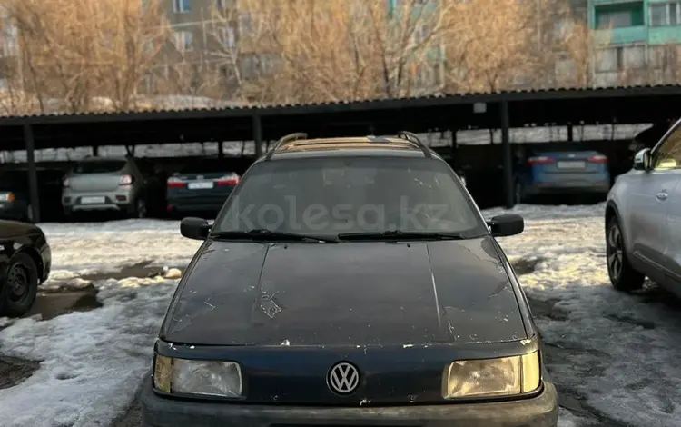 Volkswagen Passat 1993 года за 1 350 000 тг. в Темиртау