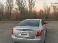 FAW Besturn B50 2013 г.