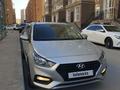 Hyundai Accent 2019 года за 7 500 000 тг. в Актау – фото 6