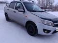 ВАЗ (Lada) Granta 2190 2014 года за 2 000 000 тг. в Астана – фото 14