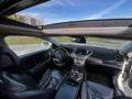Hyundai Grandeur 2014 года за 7 700 000 тг. в Алматы – фото 12
