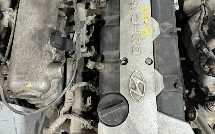 Двигатель G4GC, G4GC vvti 2.0л бензин Hyundai Elantra, Элантра 2000-2011г. за 530 000 тг. в Караганда