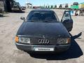 Audi 80 1991 года за 700 000 тг. в Астана