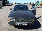 Audi 80 1991 года за 700 000 тг. в Астана