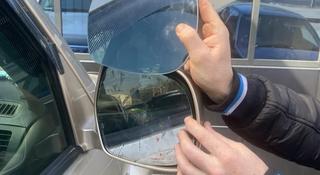 Зеркало за 2 000 тг. в Алматы
