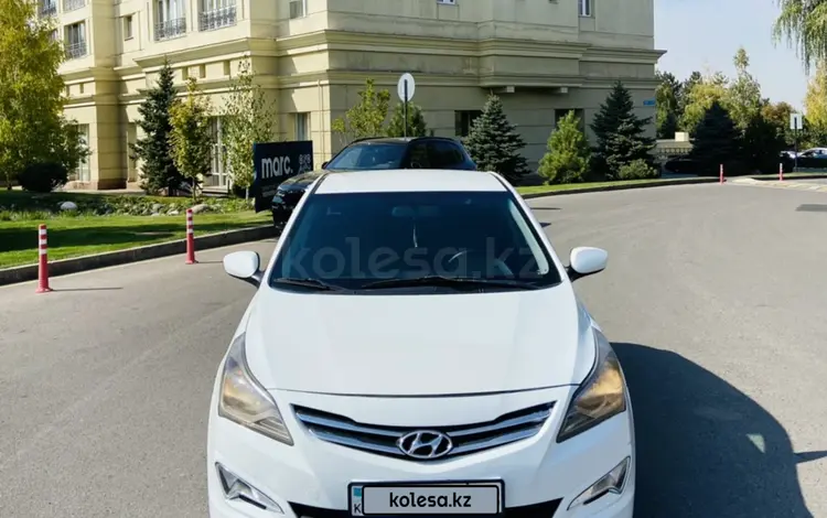 Hyundai Accent 2014 года за 5 350 000 тг. в Алматы