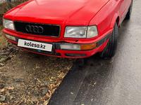 Audi 80 1994 годаfor2 300 000 тг. в Актобе