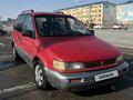 Mitsubishi Space Runner 1994 годаүшін950 000 тг. в Тараз