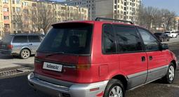 Mitsubishi Space Runner 1994 годаүшін950 000 тг. в Тараз – фото 3