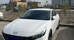 Hyundai Elantra 2023 года за 11 400 000 тг. в Астана