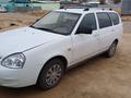 ВАЗ (Lada) Priora 2171 2013 годаfor1 850 000 тг. в Байконыр