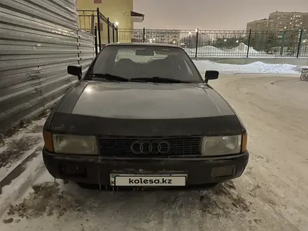 Audi 80 1991 года за 900 000 тг. в Астана – фото 2