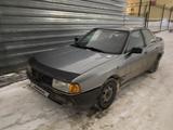 Audi 80 1991 года за 900 000 тг. в Астана