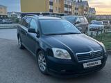 Toyota Avensis 2005 годаүшін4 000 000 тг. в Актобе – фото 5