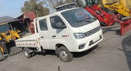 Foton  Новый в масле бортовой грузовик FOTON 2022 годаүшін11 990 000 тг. в Байсерке