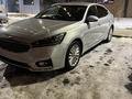 Kia K7 2016 годаүшін6 500 000 тг. в Алматы