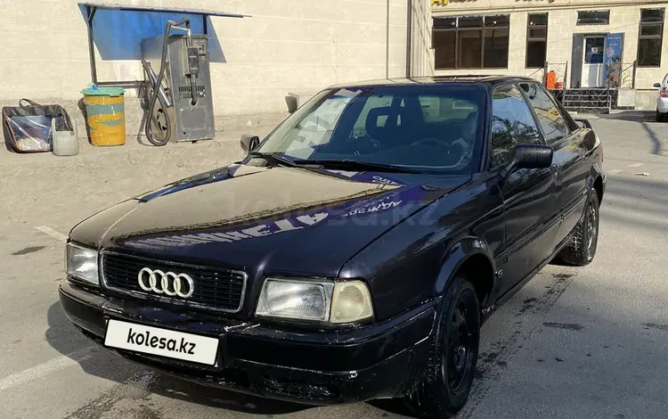 Audi 80 1991 годаfor980 000 тг. в Алматы