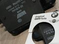 BMW Group Тормозные колодки для моделей БМВүшін75 000 тг. в Алматы – фото 3