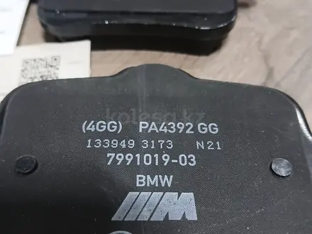 BMW Group Тормозные колодки для моделей БМВ за 75 000 тг. в Алматы – фото 5
