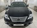 Lexus LS 460 2011 года за 9 000 000 тг. в Костанай – фото 5