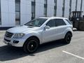 Mercedes-Benz ML 350 2005 года за 6 700 000 тг. в Астана – фото 4