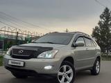 Lexus RX 330 2004 года за 8 200 000 тг. в Петропавловск
