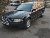 Volkswagen Passat 2002 года за 3 200 000 тг. в Павлодар