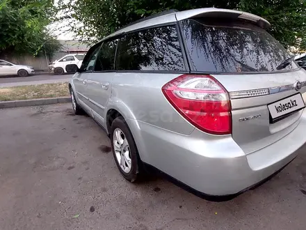 Subaru Outback 2007 года за 5 500 000 тг. в Алматы – фото 11