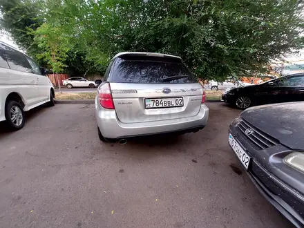 Subaru Outback 2007 года за 5 500 000 тг. в Алматы – фото 12