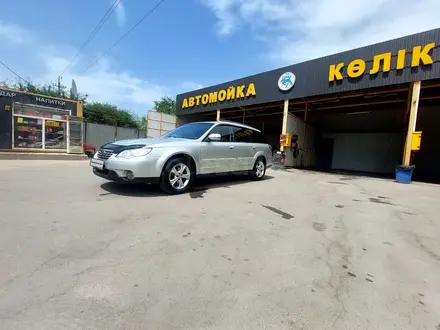 Subaru Outback 2007 года за 5 500 000 тг. в Алматы – фото 3