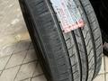 275-50r22 Roadx Quest HT02 за 59 000 тг. в Алматы – фото 2