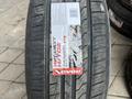 275-50r22 Roadx Quest HT02 за 59 000 тг. в Алматы