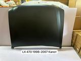 Капот Lx 470үшін41 580 тг. в Алматы