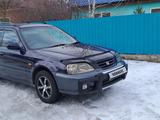 Honda Orthia 1996 года за 2 850 000 тг. в Усть-Каменогорск – фото 2