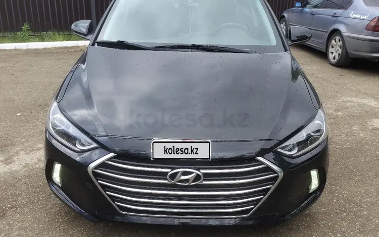 Hyundai Elantra 2017 года за 5 600 000 тг. в Актобе