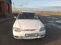 Hyundai Accent 1997 годаүшін1 000 000 тг. в Семей – фото 8