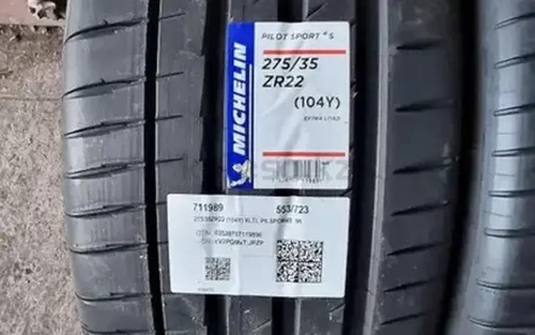 275/35/22 и 315/30/22 Michelin pilot sport 4 suv за 1 350 000 тг. в Астана