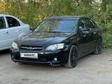 Subaru Legacy 2005 годаүшін4 200 000 тг. в Алматы – фото 2