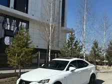 Lexus is-250, 2015