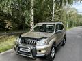 Toyota Land Cruiser Prado 2008 года за 9 950 000 тг. в Алматы